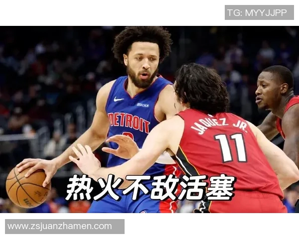 NBA每日最佳：康宁汉姆40+准三双，马瑟林38分平生涯最高